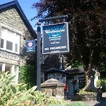 ゲストハウス The Westbourne ボウネス＝オン＝ウィンダミア