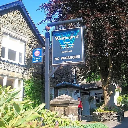 Πανσιόν The Westbourne
