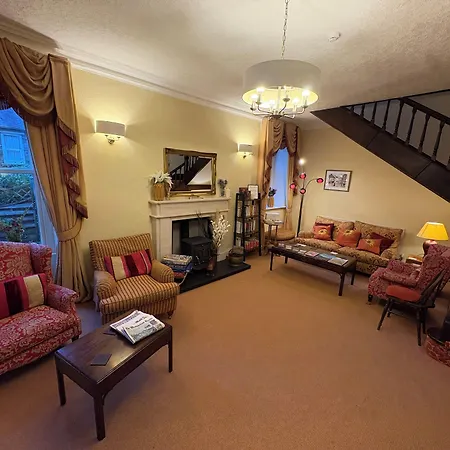 Πανσιόν The Westbourne 4*